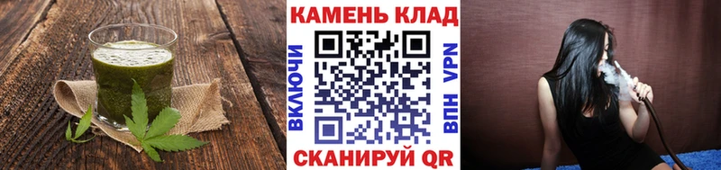Еда ТГК марихуана  Купить где  Знаменск 
