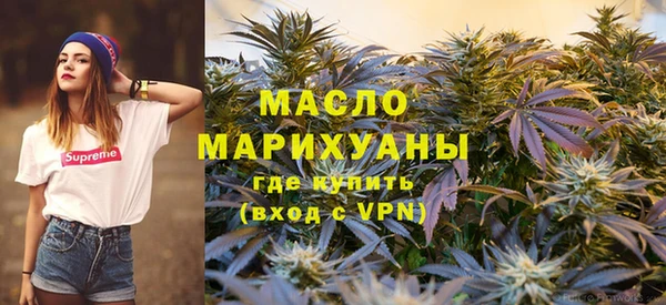 COCAINE Инсар