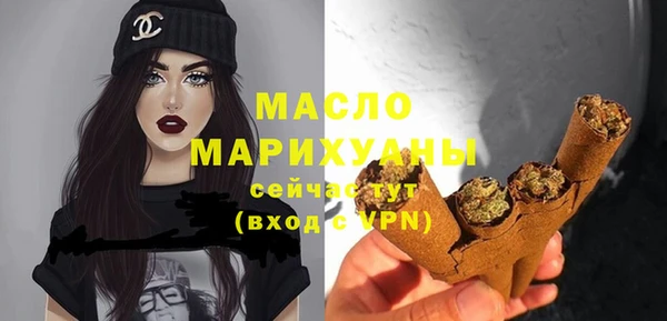 бутик Инта