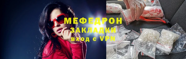 бутик Инта