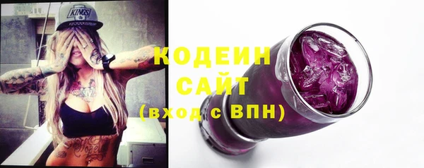 бутик Инта
