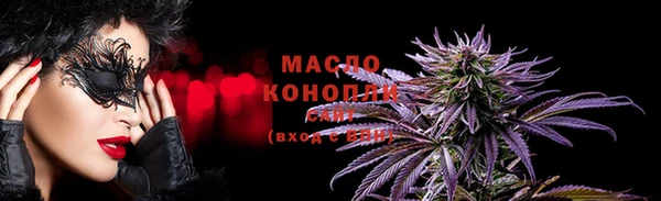 бутик Инта