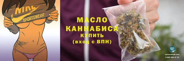 COCAINE Инсар