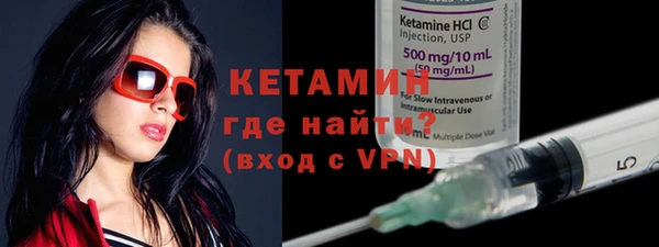 бутик Инта