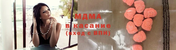 бутик Инта