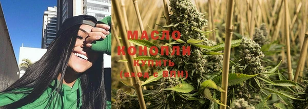 COCAINE Инсар