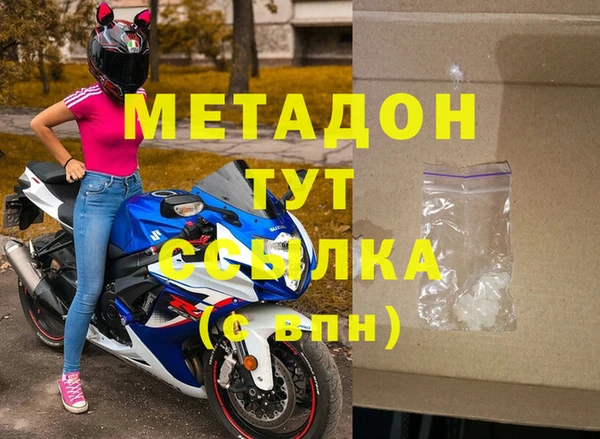ГАЛЛЮЦИНОГЕННЫЕ ГРИБЫ Иннополис