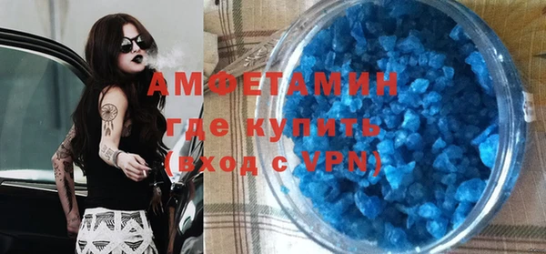 ГАЛЛЮЦИНОГЕННЫЕ ГРИБЫ Иннополис