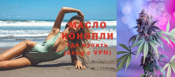 ГАЛЛЮЦИНОГЕННЫЕ ГРИБЫ Иннополис