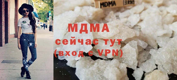 бутик Инта