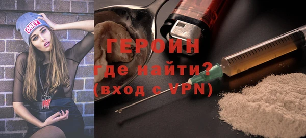 ГАЛЛЮЦИНОГЕННЫЕ ГРИБЫ Иннополис