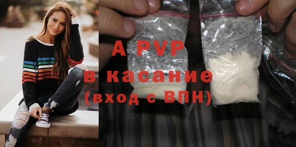 бутик Инта