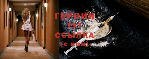 бутик Инта